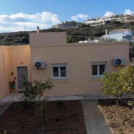 Casa de Férias Anthos 1